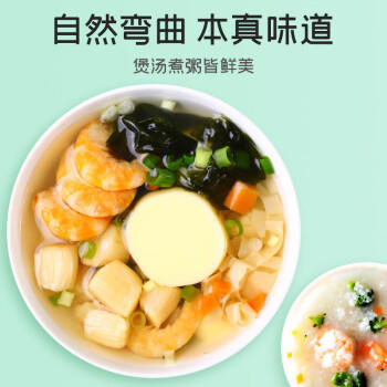 富昌 虾干 金钩海米160g  虾米 大粒干虾仁 海鲜干货煲汤食材 商品图0