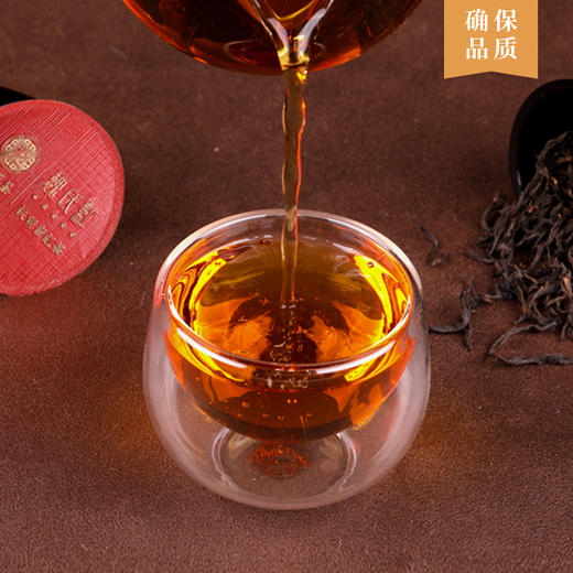 魏氏红五星黑罐  天然果香  10g(5g*2泡） 商品图2