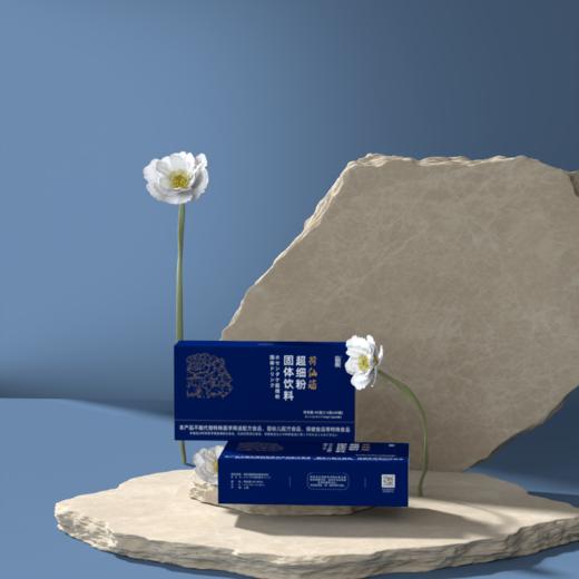 荷仙菇超细粉 商品图12