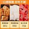 【酥脆化渣不粘牙！杜浔花生酥糖】甜如糖果，酥脆可口，口感香脆，甜而不腻！福建特产糖果网红爆款小零食喜糖散装健康 商品缩略图2