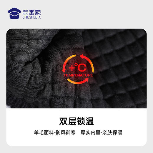 【实付满399送保温杯】【针织保暖帽/围脖】高弹保暖羊毛帽子 一件多用围脖面罩 商品图3