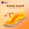 【加绒款中帮体能训练跑鞋】加绒保暖训练跑鞋轻便减震通勤运动鞋 商品缩略图1