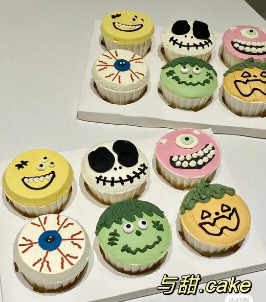 【性价比系列】---平面手绘表情【纸杯蛋糕】万圣节限量款 商品图0