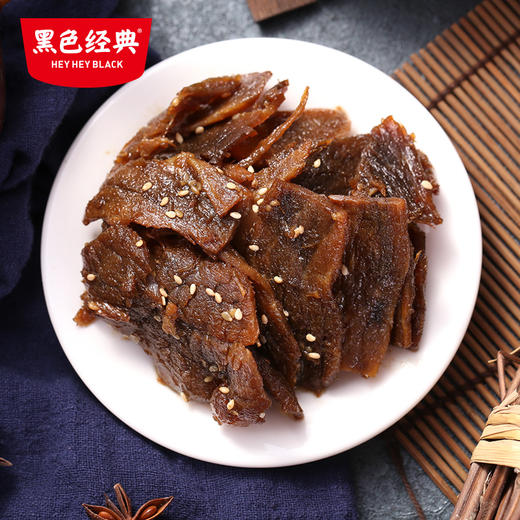 【周三会员日八折优惠】黑色经典湘西风味黄牛肉（麻辣味）108g/袋 商品图2
