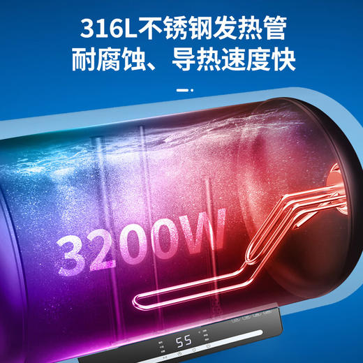 HM-热水器 商品图2