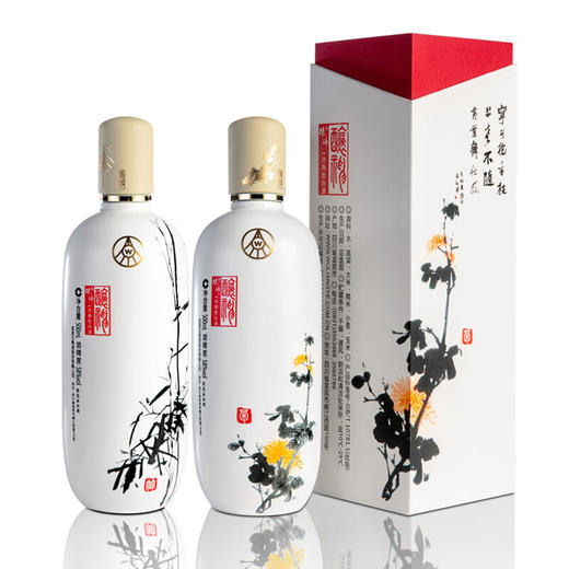 五粮液股份 酿神梅兰竹菊58度500ml*4瓶陶瓷礼盒装 浓香型白酒 商品图2