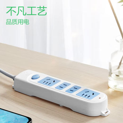公牛4位插线板1.8米GN-607 商品图3