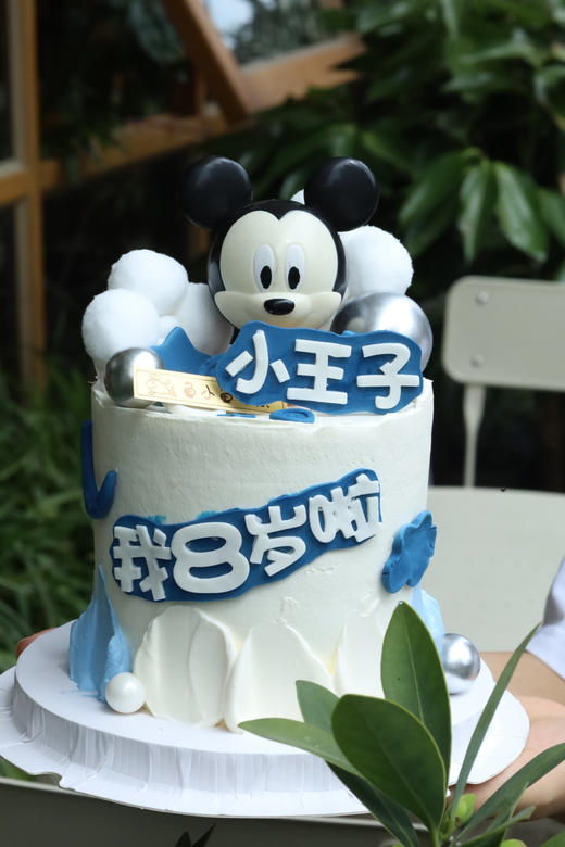 米奇小王子（图为4寸） 商品图1