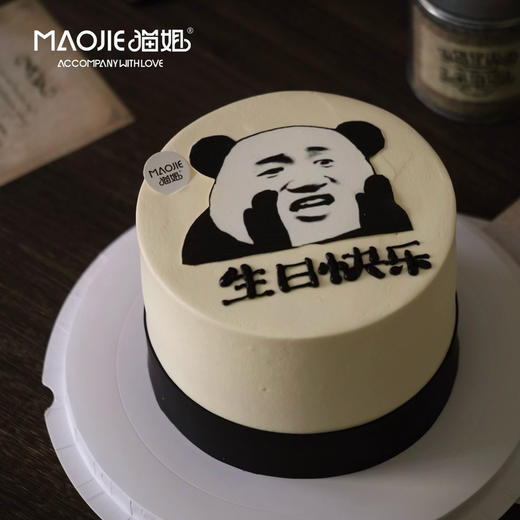 搞怪蛋糕s-c2 商品图0