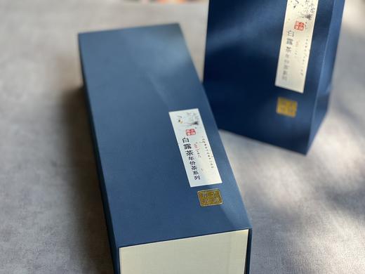 【白露茶年份茶系列】从2017-2023年，一起感受白露茶各个年份的滋味！ 商品图1