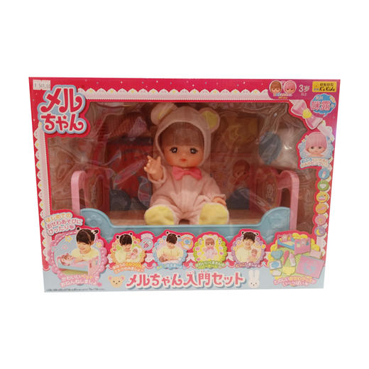 咪露 豪华套装 (D)MELC516225 商品图0