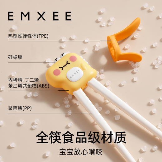 【秒杀】嫚熙儿童筷子训练筷2-3-4岁6宝宝专用学习筷幼儿辅助家用练习餐具★★ 商品图3