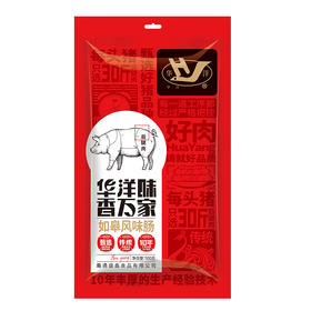 盛鑫食品—如皋风味香肠500g/袋