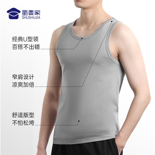 【冰氧吧棉背心】夏季运动训练背心坎肩凉爽轻弹无袖T恤上衣 商品图3