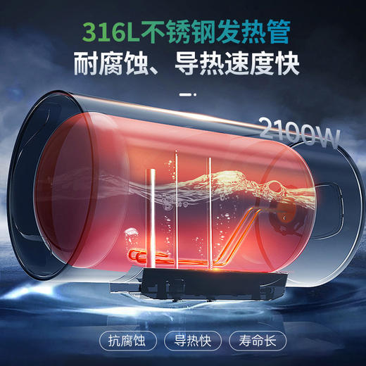 HL-热水器 商品图2