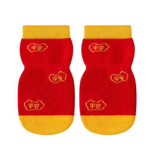 【3双装】婴儿袜子秋季a类无骨不勒周岁满月新年男童女童宝宝 儿童大红袜子 商品图13