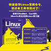 Linux常用命令自学手册 刘遄linux*该这么学鸟哥的Linux私房菜Linux命令行shell脚本书籍 商品缩略图0