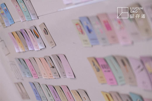 留存道家庭全景模拟分类卡片 商品图4