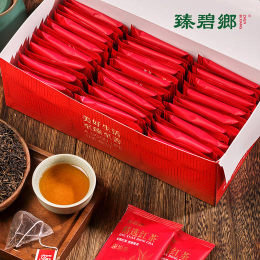 臻碧乡· 精选英德红茶袋泡茶 2g*50丨广东省农科院筛育 一芽二叶 馥郁悠长 商品图1