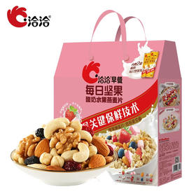 洽洽  每日坚果  酸奶水果燕麦片15日装  35g*12