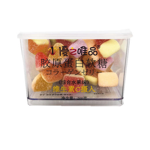 胶原蛋白软糖  （炫彩毛毛虫、小乌龟、青黄香蕉、西瓜型） 商品图1