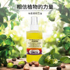 雅琪朵：荷荷巴油125ml 美白保湿锁水清爽滋润淡化皱纹基础油 商品缩略图1