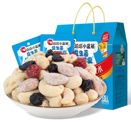 洽洽  每日坚果  小蓝袋休闲坚果  23g*15包 商品图0
