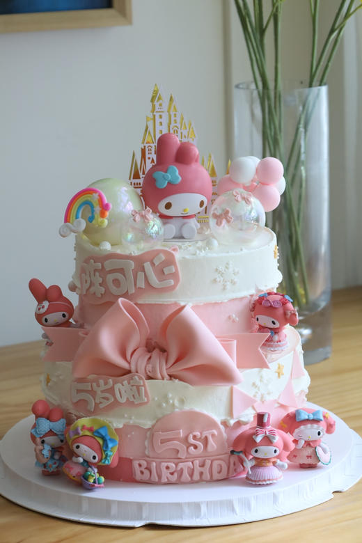 melody可爱合集（图为8+6双层） 商品图3