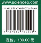 生物降解塑料PBAT 商品图2