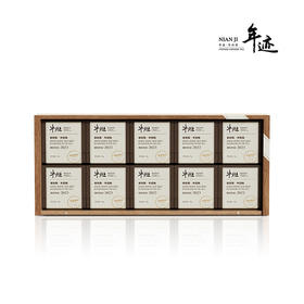 年迹 牛班▪老班章牛控地古树茶16g，80g