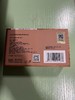 年迹—白毫银针系列！ 商品缩略图8