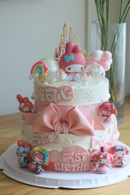 melody可爱合集（图为8+6双层） 商品图2