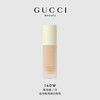 GUCCI彩妆 古驰 柔雾持妆粉底液系列 商品缩略图3