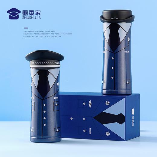 【制服保温杯（可定制）】制服款不锈钢保温杯男女大容量水杯创意喝水杯子 商品图5