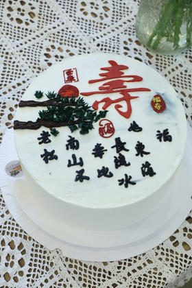 松柏祝寿