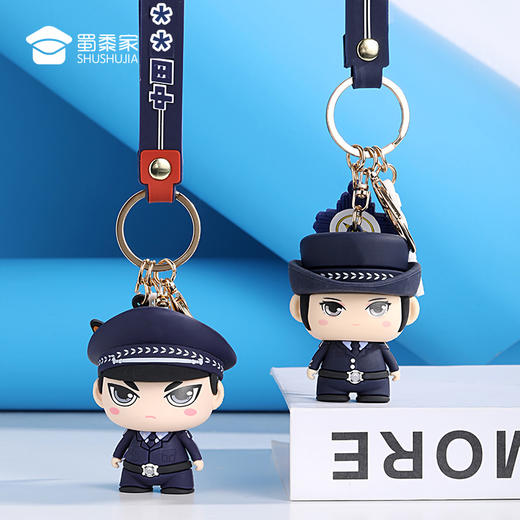 【六哥&华华公仔钥匙扣】创意公仔手办钥匙扣 礼盒装包包汽车挂件 商品图4
