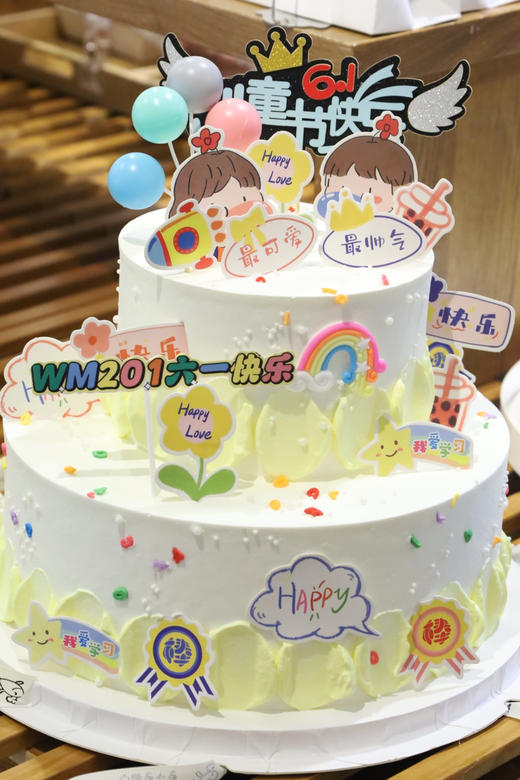 节日庆祝蛋糕（图为10+6双层） 商品图1
