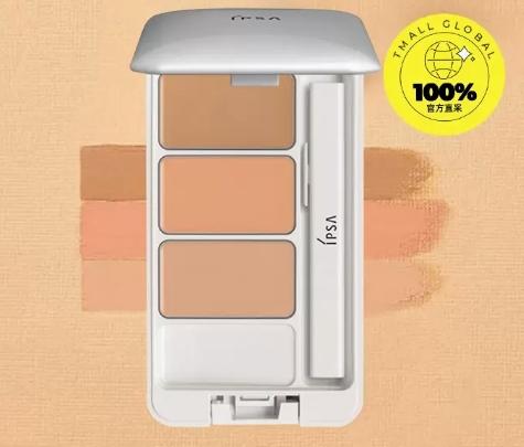 ipsa遮瑕 商品图0