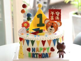 多彩小老虎头（提前一天以上预定）