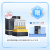 润百颜玻尿酸第3代水润次抛精华液1.5ml*30支，赠送5支旅行装❗️❗️，深层补水保湿滋润维稳肌肤 商品缩略图0