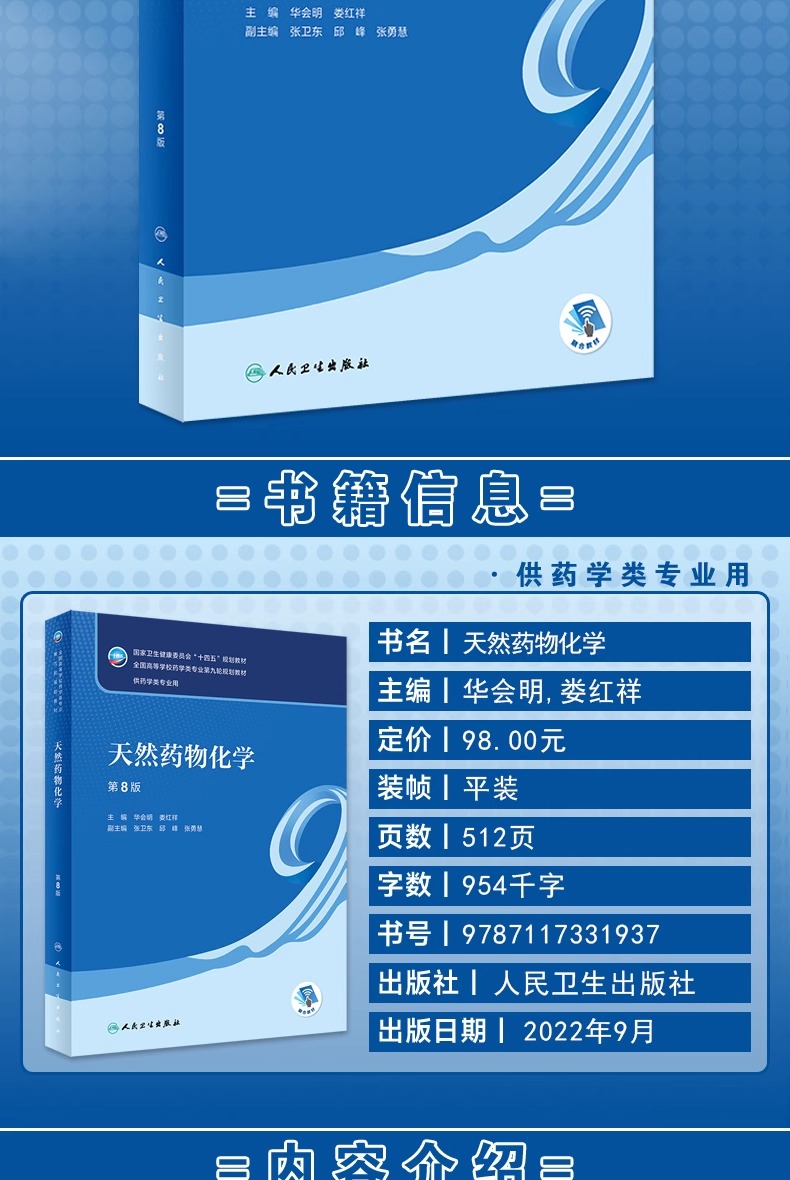 详情图片_03.jpg