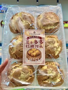 有间小姐姐—蒸来芝士红糖芝士馒头600g