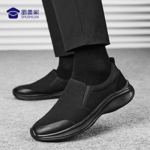【轻便缓震健步鞋】轻盈休闲布鞋 快速穿脱低帮通勤鞋一脚蹬运动鞋 商品图3