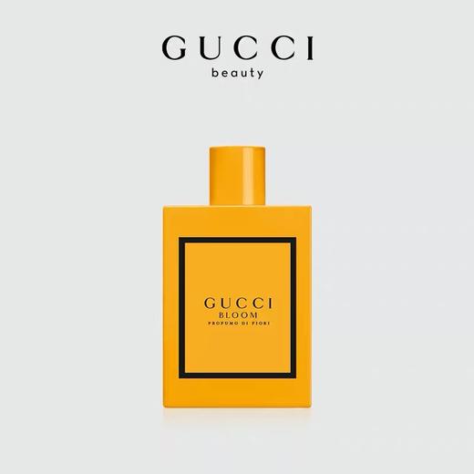 GUCCI彩妆 古驰 花悦梦意女士香水 商品图0
