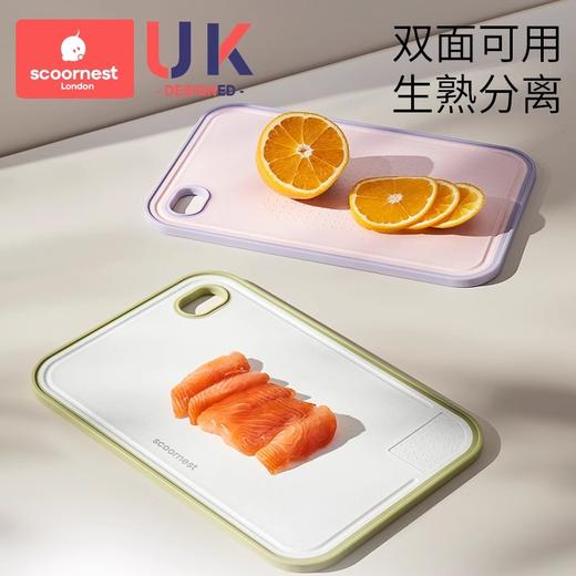 科巢宝宝辅食刀具婴儿陶瓷辅食剪刀便携可剪肉全套可家用陶瓷刀具套装 商品图3