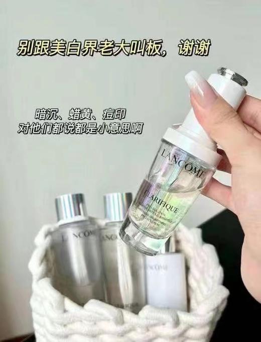 ¥580元美国直邮！2023年新品美国专柜版💫Lancome兰蔻极光美白淡斑精华30ML！美国代购，无中文标签，介意慎拍! 商品图6