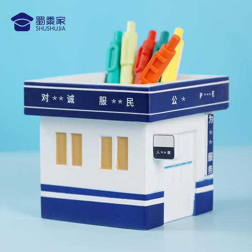 【J局笔筒】创意笔筒摆件办公用品收纳盒置物个性笔架 商品图1