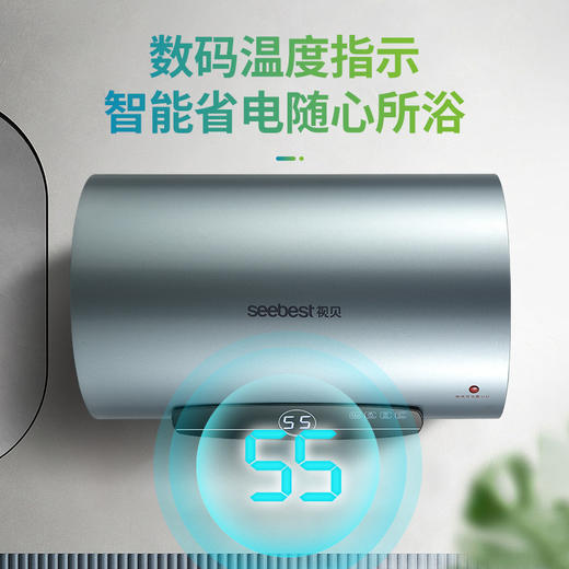 HL-热水器 商品图4