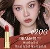 兰蔻黑管小蛮腰200 商品缩略图0