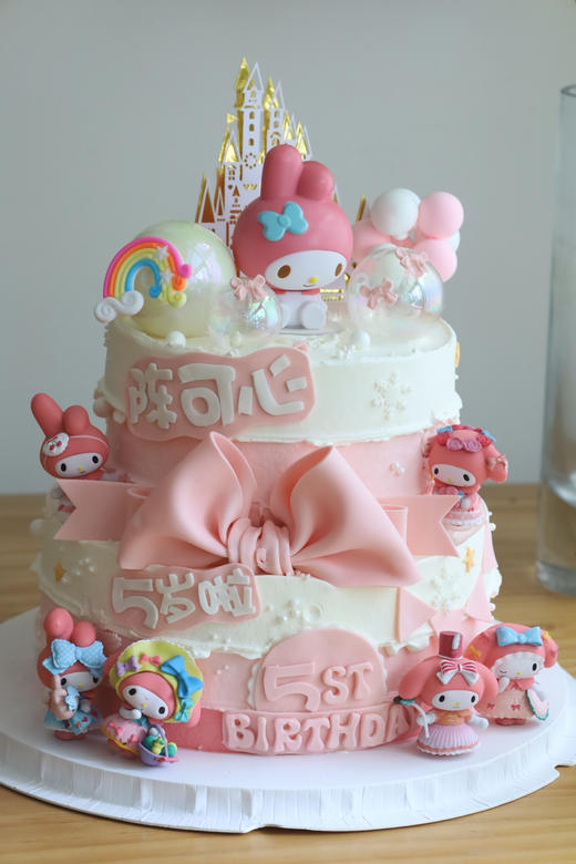 melody可爱合集（图为8+6双层） 商品图6